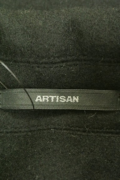ARTISAN（アルチザン）の古着「フード別付けロングコート（コート）」大画像６へ