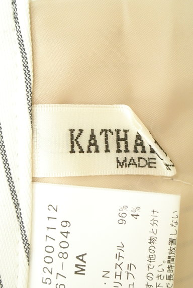 KATHARINE ROSS（キャサリンロス）の古着「変形タックストライプワイドパンツ（パンツ）」大画像６へ