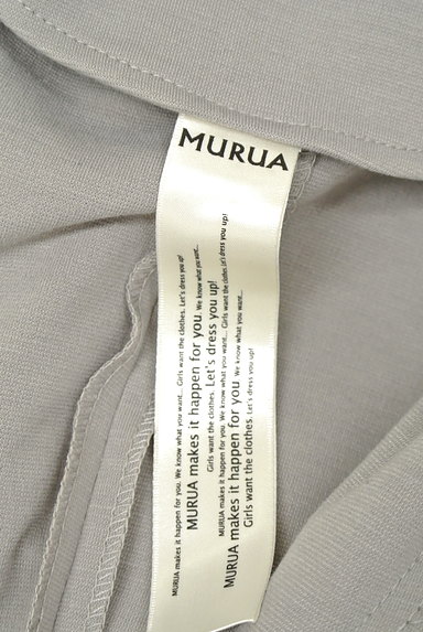 MURUA（ムルーア）の古着「ドレープカラージャケット（ジャケット）」大画像６へ