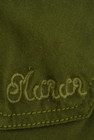 MURUA（ムルーア）の古着「商品番号：PR10243650」-6