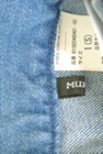 MURUA（ムルーア）の古着「商品番号：PR10243653」-6