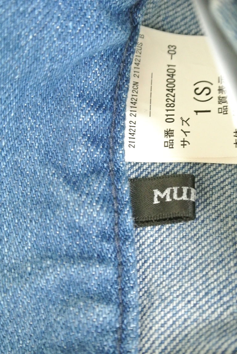 MURUA（ムルーア）の古着「商品番号：PR10243653」-大画像6