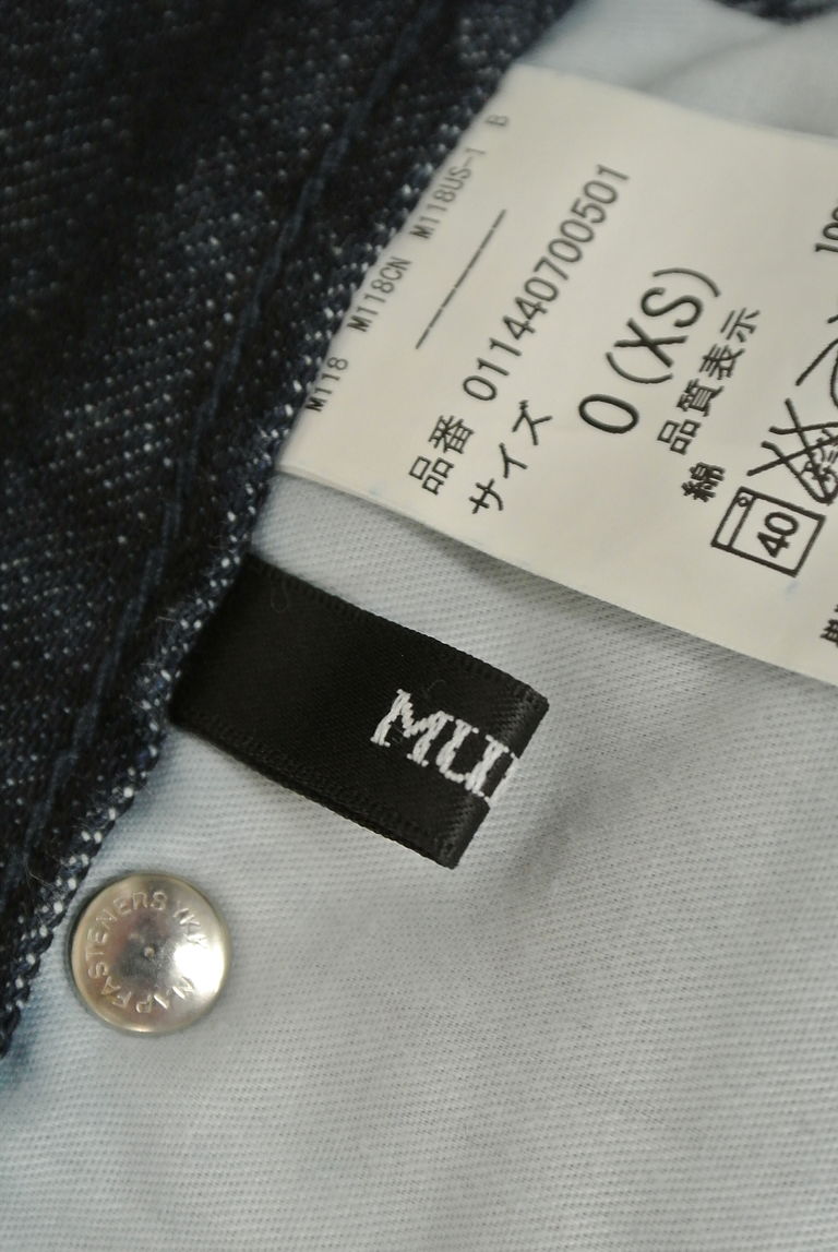 MURUA（ムルーア）の古着「商品番号：PR10243655」-大画像6