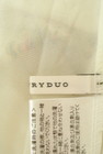 MERCURYDUO（マーキュリーデュオ）の古着「商品番号：PR10243667」-6