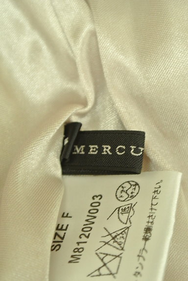 MERCURYDUO（マーキュリーデュオ）の古着「プリーツシフォン切替キャミワンピ（キャミワンピース）」大画像６へ