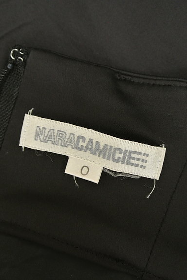 NARA CAMICIE（ナラカミーチェ）の古着「裾バルーンプリーツスカート（スカート）」大画像６へ