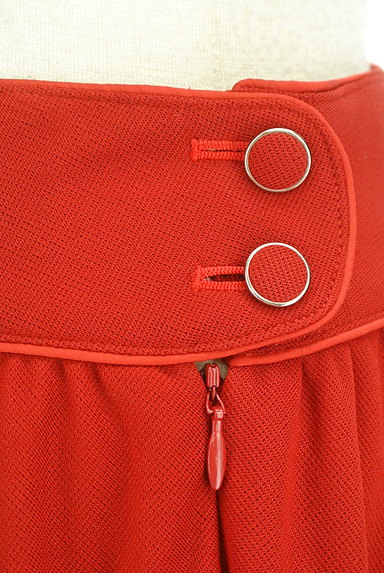 NARA CAMICIE（ナラカミーチェ）の古着「ボタンデザインフレアスカート（スカート）」大画像４へ