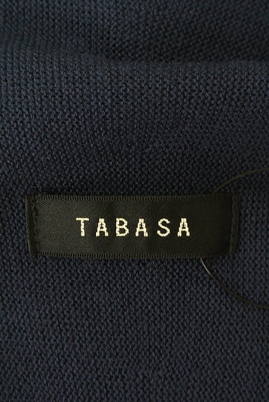 TABASA（タバサ）の古着「ロングヘムニットカーディガン（カーディガン・ボレロ）」大画像６へ