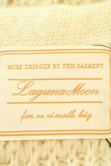 LagunaMoon（ラグナムーン）の古着「ローゲージゆったりニットカーディガン（カーディガン・ボレロ）」大画像６へ