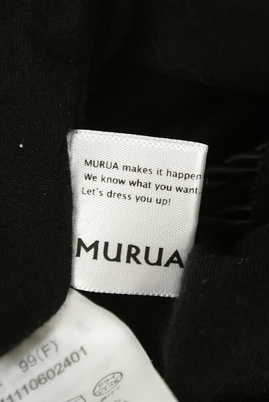MURUA（ムルーア）の古着「フリンジコード付カットソー（カットソー・プルオーバー）」大画像６へ