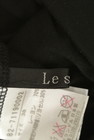 LE SOUK（ルスーク）の古着「商品番号：PR10243761」-6
