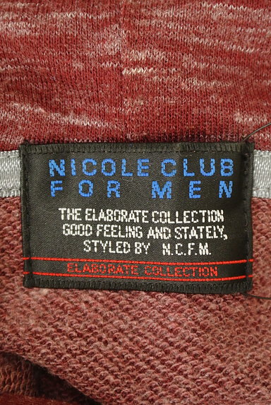 NICOLE CLUB FOR MEN（ニコルクラブフォーメン）の古着「大人カジュアルフード付きカーディガン（カーディガン）」大画像６へ