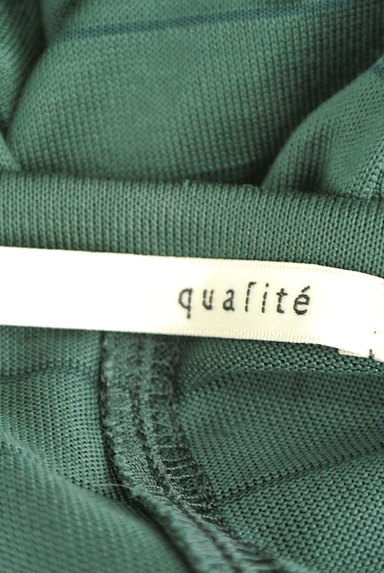 qualite（カリテ）の古着「シースルーボーダーカットソー（カットソー・プルオーバー）」大画像６へ