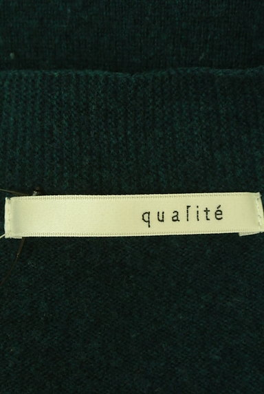 qualite（カリテ）の古着「モスグリーンロングニットカーディガン（カーディガン・ボレロ）」大画像６へ