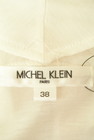 MICHEL KLEIN（ミッシェルクラン）の古着「商品番号：PR10243787」-6