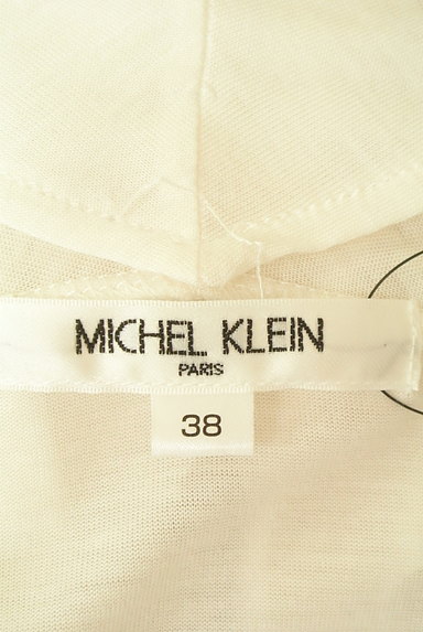 MICHEL KLEIN（ミッシェルクラン）の古着「透けホワイトロングカーディガン（カーディガン・ボレロ）」大画像６へ