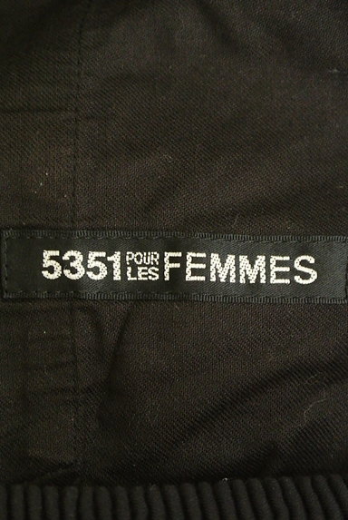 5351 POUR LES FEMMES（５３５１プーラ・ファム）の古着「アンクル丈イージーテーパードパンツ（パンツ）」大画像６へ