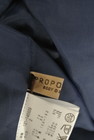 PROPORTION BODY DRESSING（プロポーションボディ ドレッシング）の古着「商品番号：PR10243792」-6