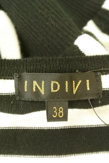 INDIVI（インディヴィ）の古着「ゆったりドルマン袖ボーダーニット（ニット）」大画像６へ