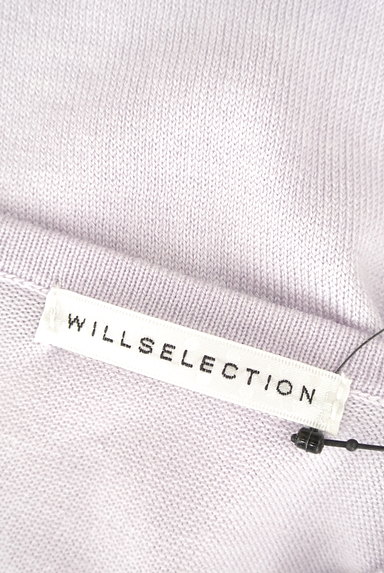 WILLSELECTION（ウィルセレクション）の古着「ビジュー付ラベンダーニット（ニット）」大画像６へ