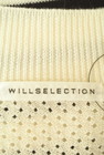 WILLSELECTION（ウィルセレクション）の古着「商品番号：PR10243829」-6