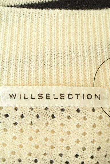 WILLSELECTION（ウィルセレクション）の古着「ビジュー付き半袖ボーダーニット（ニット）」大画像６へ