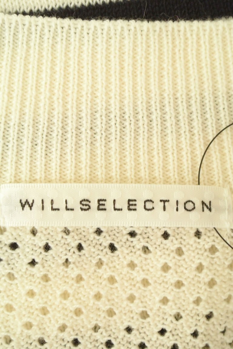 WILLSELECTION（ウィルセレクション）の古着「商品番号：PR10243829」-大画像6