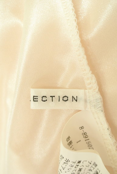 WILLSELECTION（ウィルセレクション）の古着「ロマンティックリバーシブルスカート（ミニスカート）」大画像６へ