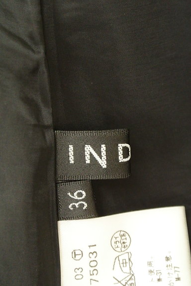 INDIVI（インディヴィ）の古着「シックなボーダー柄ミモレ丈スカート（スカート）」大画像６へ