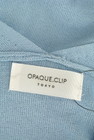 OPAQUE.CLIP（オペークドットクリップ）の古着「商品番号：PR10243884」-6