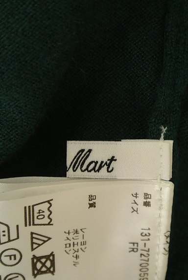 FREE'S MART（フリーズマート）の古着「大人グリーンシンプル長袖ニット（ニット）」大画像６へ