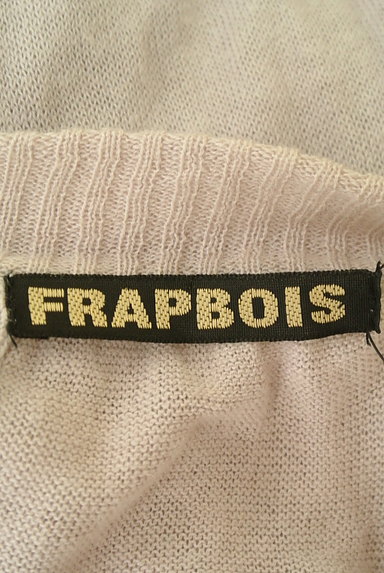 FRAPBOIS（フラボア）の古着「カギ編みデザイン７分袖ロングカーデ（カーディガン・ボレロ）」大画像６へ