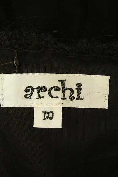 archi（アーキ）の古着「ニット×シフォン異素材ミニスカート（ミニスカート）」大画像６へ