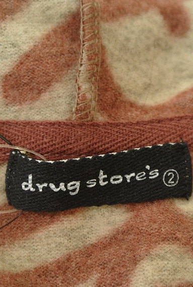 drug store's（ドラッグストアーズ）の古着「オリジナルプリントロングパーカー（スウェット・パーカー）」大画像６へ