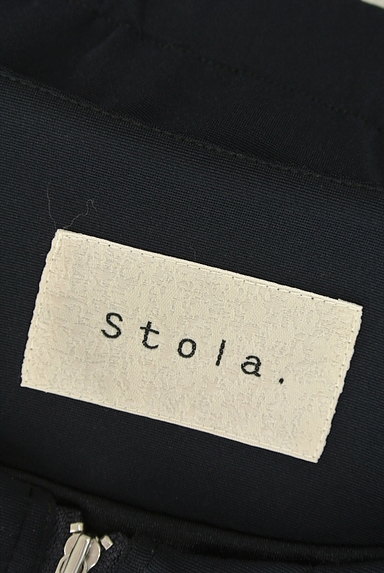 Stola.（ストラ）の古着「ショート丈ジップアップブルゾン（ブルゾン・スタジャン）」大画像６へ