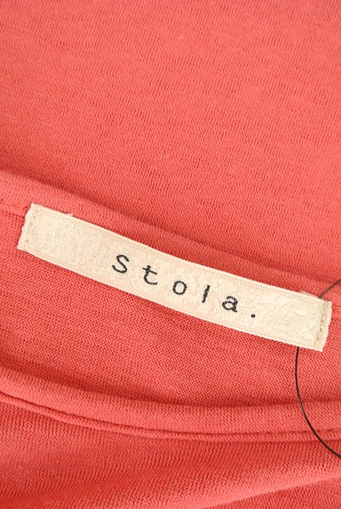 Stola.（ストラ）の古着「ドルマンスリーブサマーニット（カットソー・プルオーバー）」大画像６へ