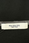 POU DOU DOU（プードゥドゥ）の古着「商品番号：PR10243938」-6