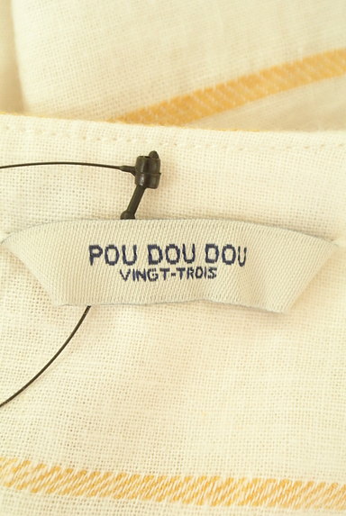 POU DOU DOU（プードゥドゥ）の古着「ボーダー柄カットワークトップス（カットソー・プルオーバー）」大画像６へ