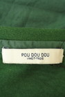 POU DOU DOU（プードゥドゥ）の古着「商品番号：PR10243942」-6