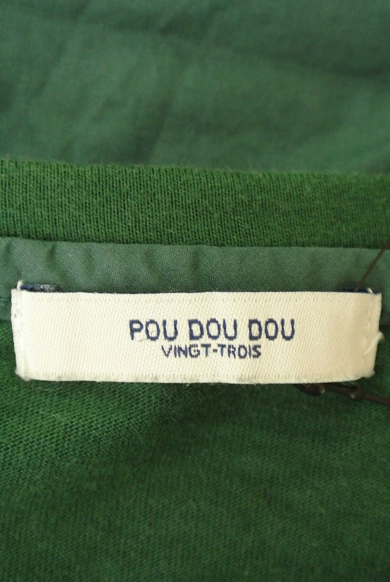 POU DOU DOU（プードゥドゥ）の古着「商品番号：PR10243942」-大画像6