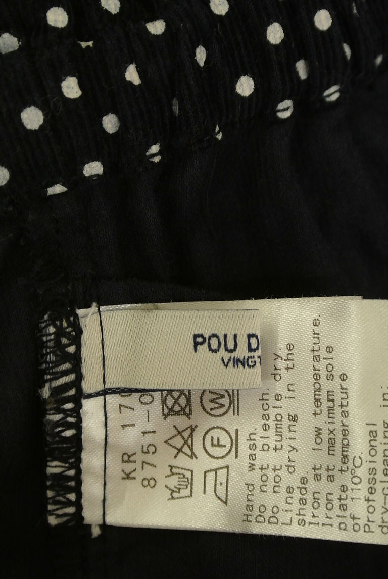 POU DOU DOU（プードゥドゥ）の古着「商品番号：PR10243944」-大画像6