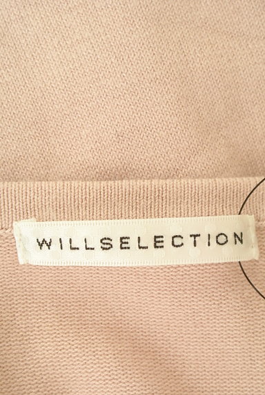 WILLSELECTION（ウィルセレクション）の古着「ベーシックニットカーディガン（カーディガン・ボレロ）」大画像６へ