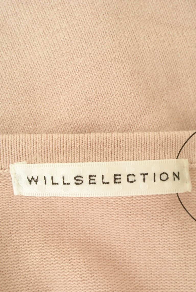 WILLSELECTION（ウィルセレクション）の古着「商品番号：PR10243962」-大画像6
