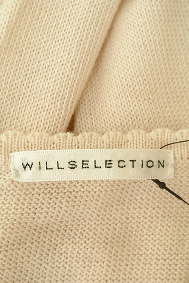 WILLSELECTION（ウィルセレクション）の古着「透かし編みサマーカーディガン（カーディガン・ボレロ）」大画像６へ
