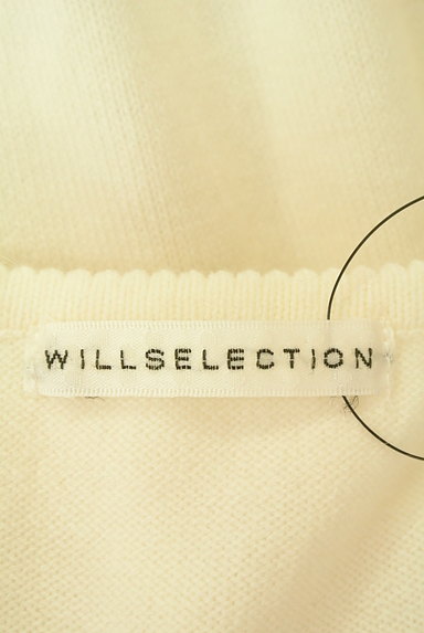 WILLSELECTION（ウィルセレクション）の古着「ビジュー付パフスリーブペプラムニット（ニット）」大画像６へ