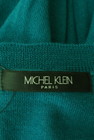 MICHEL KLEIN（ミッシェルクラン）の古着「商品番号：PR10243967」-6