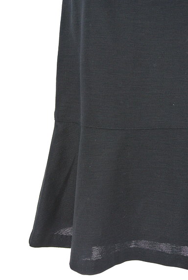 MICHEL KLEIN（ミッシェルクラン）の古着「無地マーメイドスカート（スカート）」大画像５へ