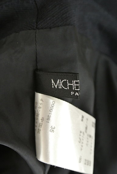 MICHEL KLEIN（ミッシェルクラン）の古着「無地マーメイドスカート（スカート）」大画像６へ