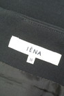 IENA（イエナ）の古着「商品番号：PR10243984」-6