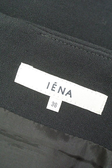 IENA（イエナ）の古着「フレアショートパンツ（ショートパンツ・ハーフパンツ）」大画像６へ
